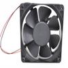 1238HH24B-WDB 120x120x38mm DC24V 0.7A 4300RPM 152.2CFM 2-Wire Cooling Fan view 3