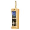ASHATA Retro Vintage Brick Mobile Phone Four Card Four Standby Quad Band 32GB Bluetooth Classic Retro Cell Phone Support Bluetooth Dialing, MP3, Radio and Other Fuctions(Gold) view 1