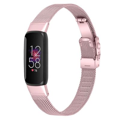 TryBest Metal Wristband Compatible with Fitbit Luxe,Women Men Metal Stainless Steel Replacement Band Accessories Adjustable 5.5-8.1 inch - Pink