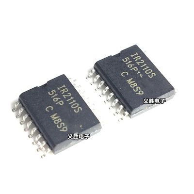 2pcs IR2110STRPBF IR2110S IR2110 2110 SOP-16