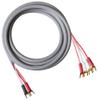 Blue Jeans Cable Canare 4S11 Speaker Cable, with Ultrasonically-Welded Bi-Wire Terminations (One Cable - for one Speaker); Assembled in The USA (4 Foot, Grey, Two Spades to Four Spades) view 1