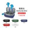 2 Pack DAYJOY Soft Silicone Protective Case Cover Compatible with Skullcandy Dime Earphone, Protective Skin Sleeve with Key Chain (red+Green) view 4