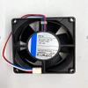 3314 DC Fan 24V 2.5W 929232mm Cooling Fan view 1