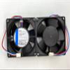 3314 DC Fan 24V 2.5W 929232mm Cooling Fan view 2