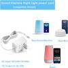 VHBW 5V Power Cord for Hatch Baby Rest, Rest+ and Rest Mini Sound Machine Night Light Barrel Style Replacement Power Adapter Cord view 2