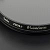 Kenko Cross Effect Filter PRO1D R-Twinkle Star 77mm, 4-line, Low Profile view 3