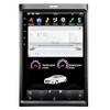 17" Wide Screen Android 7.1, 2G RAM, 32G ROM, Built-in WiFi, FM GPS Navigation for Ford Expedition 2007-2017 view 1