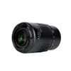 7 Artisans 25mm F0.95 APS-C Large Aperture Manual Focus Lens for Canon EOSCamera R RP R6 R7 view 3