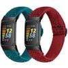 Watch Bands Compatible with Fitbit Charge 5 for Women Men, Adjustable Elastic Stretchy Nylon Replacement Bands Strap Wristbands Bracelet Accessory Band for Fitbit Charge 5 (Navy Red) view 1