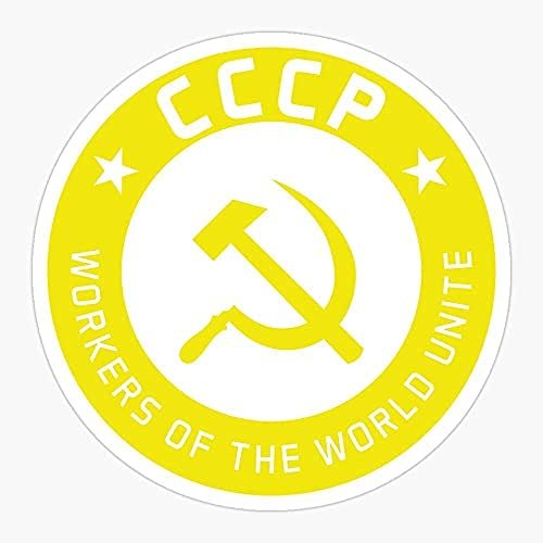 Communist Badge Motto Sticker Decal Vinyl - Peel and Stick to Any Smooth Surface