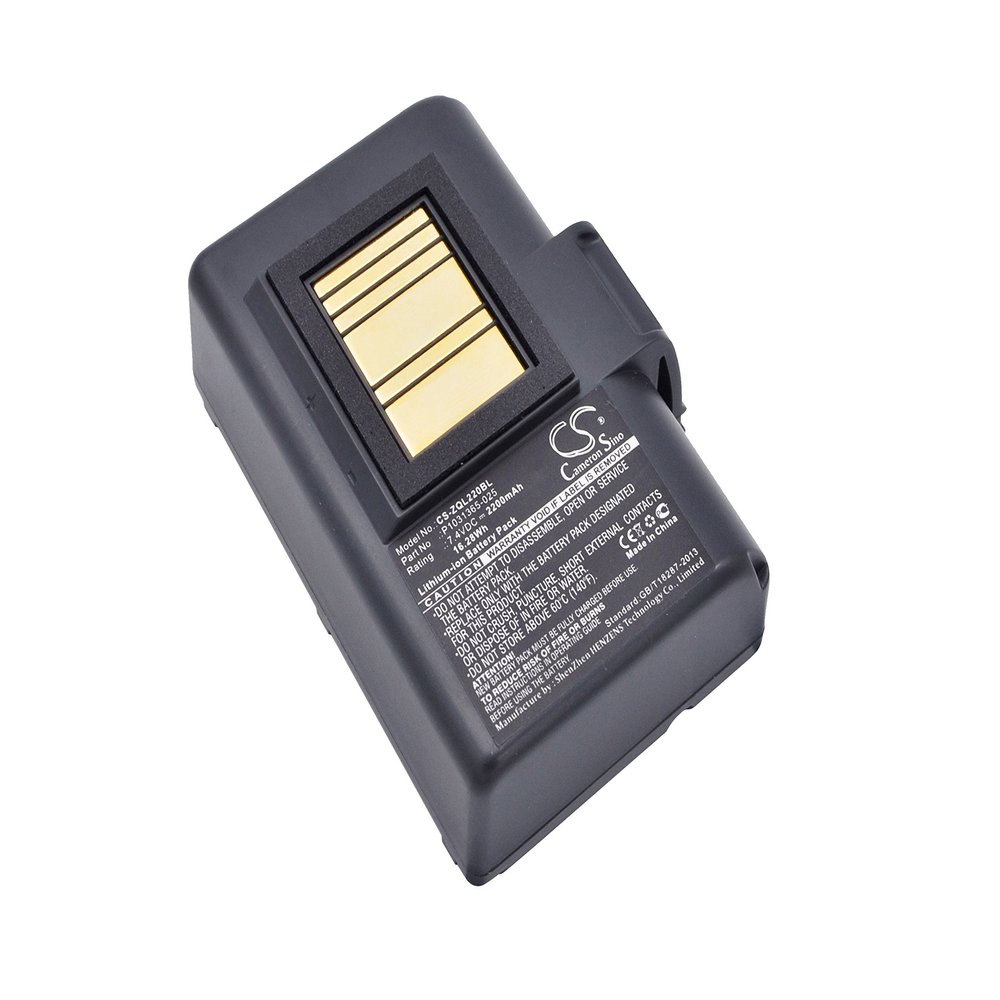 AXYD Replacement Compatible with Battery Zebra P1051378 QLN220, QLn220HC, QLN320, QLn320HC, ZQ500, ZQ510, ZQ520, ZQ610, ZQ610HC, ZQ620, ZQ620HC, ZR628, ZR638