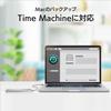 I-O Data HDPX-UTSC2S Portable Hard Disk 2TB USB 3.2 Gen 1 (USB 3.0) Compatible, Silver x Green, Made in Japan view 2