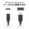I-O Data HDPX-UTSC2S Portable Hard Disk 2TB USB 3.2 Gen 1 (USB 3.0) Compatible, Silver x Green, Made in Japan view 3