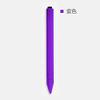 2 Pack Soft Rubber Silicone Sleeve Case Compatible with Microsoft Surface Pen/Pen Pro, Protective Skin Cover case Non-Slip Smooth Grip Holder for Surface Pen Pro (Purple+deep Green) view 2