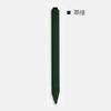 2 Pack Soft Rubber Silicone Sleeve Case Compatible with Microsoft Surface Pen/Pen Pro, Protective Skin Cover case Non-Slip Smooth Grip Holder for Surface Pen Pro (Purple+deep Green) view 3
