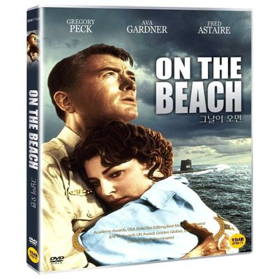SZMJ On The Beach (1959) DVD English Language