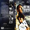 SZMJ On The Beach (1959) DVD English Language view 2