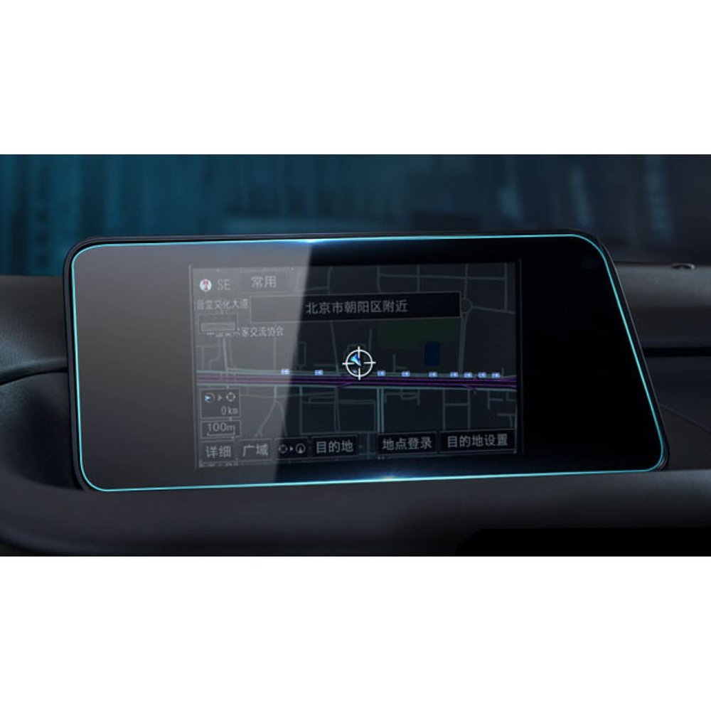 BAWAQAF for Lexus RX 300 350 450h 2016-2020, Car GPS Navigation Film LCD Screen Tempered Glass Film Anti Scratch Accessories