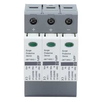 Surge Protectors Surge Protective Device, 20KA40KA 1000VDC Voltage Surge Arrester Device 3P Low Voltage Arresters
