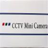 CNDST CCTV HD 1080P 2MP Mini Security Camera Starlight 3.6mm 90degree 4-in-1 TVI/CVI/AHD/960H CVBS CCTV IR Night Vision Indoor Small Surveillance Camera, for 1080P 4-in-1 TVI/AHD/CVI/CVBS/960H DVR view 3