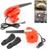 Electric Corded Dust Blower 1000W Blower Air Vacuum Cleaner Handheld 110V Corded Dust Blower Air Vacuum Tool Electric Computer Car Cleaner view 4
