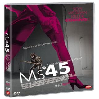 Ms. 45 (1981) DVD ABEL Ferrara, Zoe Lund DVD Voice Acting in English