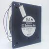 109BF12MC2 120x120x32mm 12V 0.32A SANYO 12CM 3-Wire Cooling Fan view 2