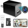 SPYLEAGUE Newer 2022 Release Spy Camera Hidden Camera USB Charger [Expanded Pack] WiFi Recording Device Home Security Full HD 1080 Mini Spy Camera Surveillance USB Smart Charger Tiny Spy Tool view 1