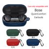 2 Pack DAYJOY Soft Silicone Protective Case Cover Compatible with Bose QuietComfort Earbuds, Protective Skin Sleeve with Key Chain(Black+Blue) view 4