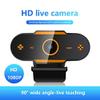 Computer Camera 480/720/1080P/2k Web Camera HD USB2.0 Auto Focus Video Call with Mic for Live Broadcast Video Calling Conference Work (Color : 2K) view 3
