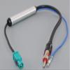 Car Radio Antenna Adapter Wire Cable for Mercedes Benz A/B/C/E/G/S/CL/CLA/CLC/CLK/CLS/GL/GLK/SL/SLK/Sprinter/Vito/Viano/Vaneo/M/R view 1