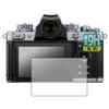 PDA Workshop 9H High Hardness [Glossy] Protective Film for Nikon Z fc Made in Japan view 1