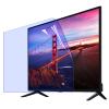 CICIHP Anti-Reflection TV Screen Protector for 43 50 55 65 Inch, Indoor & Outdoor Anti UV TV Anti Glare Screen Frosted Film Anti Blue Light,60" 1327749 view 1