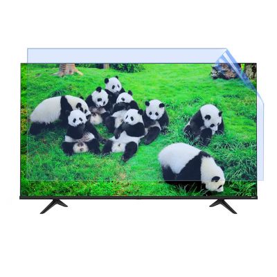 CICIHP TV Anti-Glare Screen Protector for 75 Inch - Frosted Anti Blue Light, Anti-Reflection Protector Film for LCD, LED, 4K OLED & QLED HDTV,52" 1161661