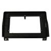 Double DIN Installation Dash Kit for Toyota Sequoia 2008-2015, Car Stereo Frame with Wiring Harness, GPS Antenna and Cables view 1