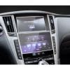 BAWAQAF for Infiniti Q50 Q60 2016-2020, Car GPS Navigation Film LCD Screen Tempered Glass Film Anti Scratch Film Accessories view 1