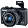 Canon EOS M100 Mirrorless Digital Camera with 15-45mm Lens (Black) (2209C011) EF-M Lens Adapter + 4K Monitor EF 50mm Lens + Mic + 2 x 64GB Card + Case + More (Renewed) view 3