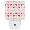 Night Light for Kids Plug into Wall LED Lamp Dusk-to-Dawn Sensor, Pink and Red Love Heart Beige Baby Nightlight for Bathroom Nursery Bedroom Hallway Stairs Home Room Decor view 1