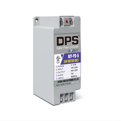 DPS 5HP MY-PS-5 Used for 3HP(2.2kW) 9A Motor, Single to 3 Phase Converter, 1 DPS Must Be Used for 1 Motor Only, Input/Output 200-240V, UL Listed