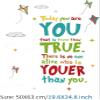 Today You are You That is Truer Than True Wall Stickers Inspirational Wall Decals Quotes Saying for Nursery Kids Bedroom Classroom Inspirational Wall Decor view 2