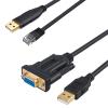 CableCraetion USB to RS232 Serial Adapter (FTDI Chip), 6.6 Feet with USB Console Cable 6 FT view 1