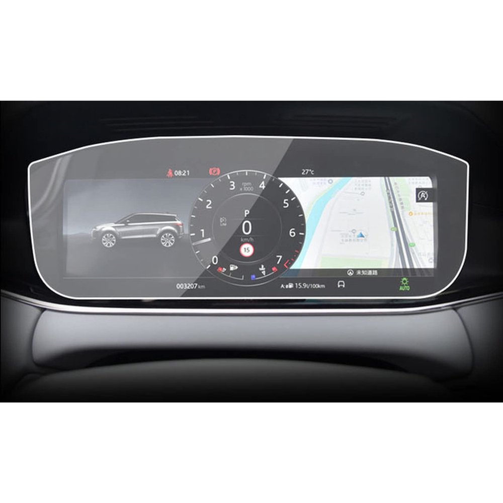 BAWAQAF for Land Range Rover Evoque 2019 2020 2021, Car GPS Navigation Film LCD Screen TPU Film Screen Anti scratc Interio