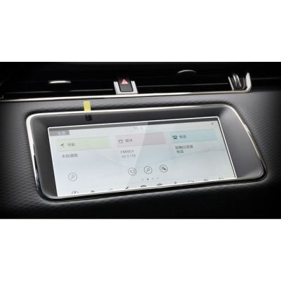 BAWAQAF for Land Range Rover Evoque 2019 2020 2021, Car GPS Navigation Film LCD Screen TPU Film Screen Anti scratc Interio