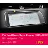 BAWAQAF for Land Range Rover Evoque 2019 2020 2021, Car GPS Navigation Film LCD Screen TPU Film Screen Anti scratc Interio view 2