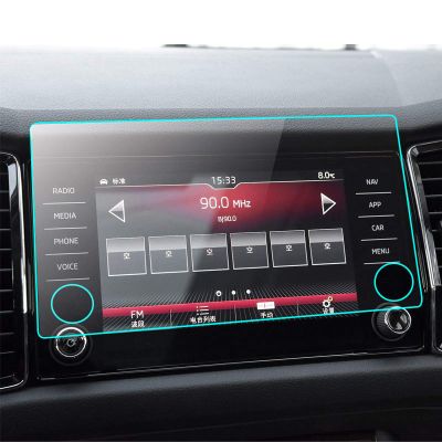 BAWAQAF for Skoda kodiaq Bolero Amundsen 2017-2020, 8 Inch Tempered Glass Screen Car GPS Navigation Screen Film