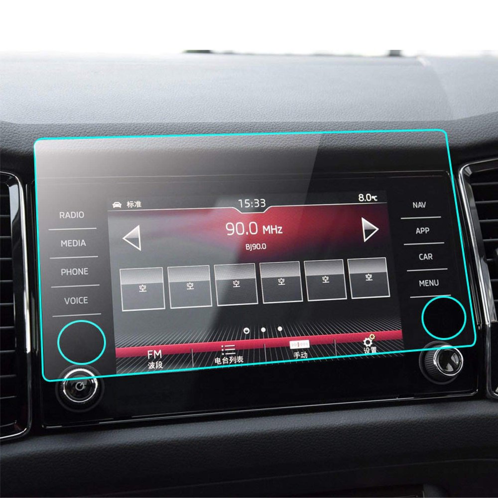 BAWAQAF for Skoda kodiaq Bolero Amundsen 2017-2020, 8 Inch Tempered Glass Screen Car GPS Navigation Screen Film