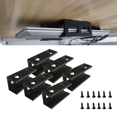 PIAOLGYI 6 Pcs Under Desk Laptop/Keyboard Storage Mounts with Screw, Add On Under Table Mount Brackets