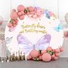 Renaiss 5x5ft Butterfly Floral Round Backdrop Covers Butterfly Kisses & Wings Circle Photography Background Fairy Princess Girls Baby Shower Birthday Newborn Party Decors Arch Photo Booth Props view 2