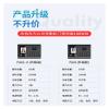 NBLD Test and Measurement Attendance Machine Fingerprint Punch Card Face Facial Recognition Chinese and English Brush Face to Work Industry and Science view 3