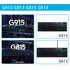 2Pcs/Set Keyboard Bracket Leg Stand Holder for G915 G913 G813 G815 Mechanical Keyboard Repair Parts G915 Keyboard view 2